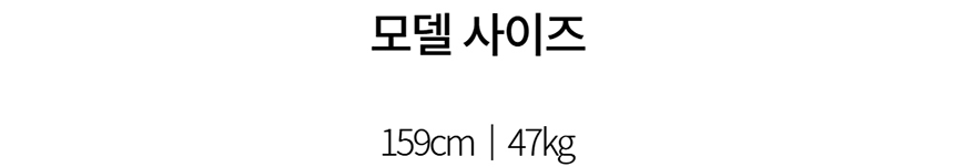 [NEW신상][무료배송] 데이일 털 안 붙는 러플 원피스 27번째