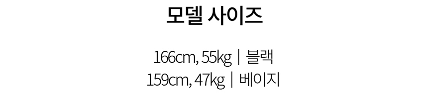 [NEW신상][무료배송] 데이일 털 안 붙는 러플 원피스 29번째