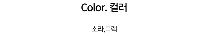 [NEW신상][무료배송] 데이일 털 안 붙는 러플 원피스 26번째