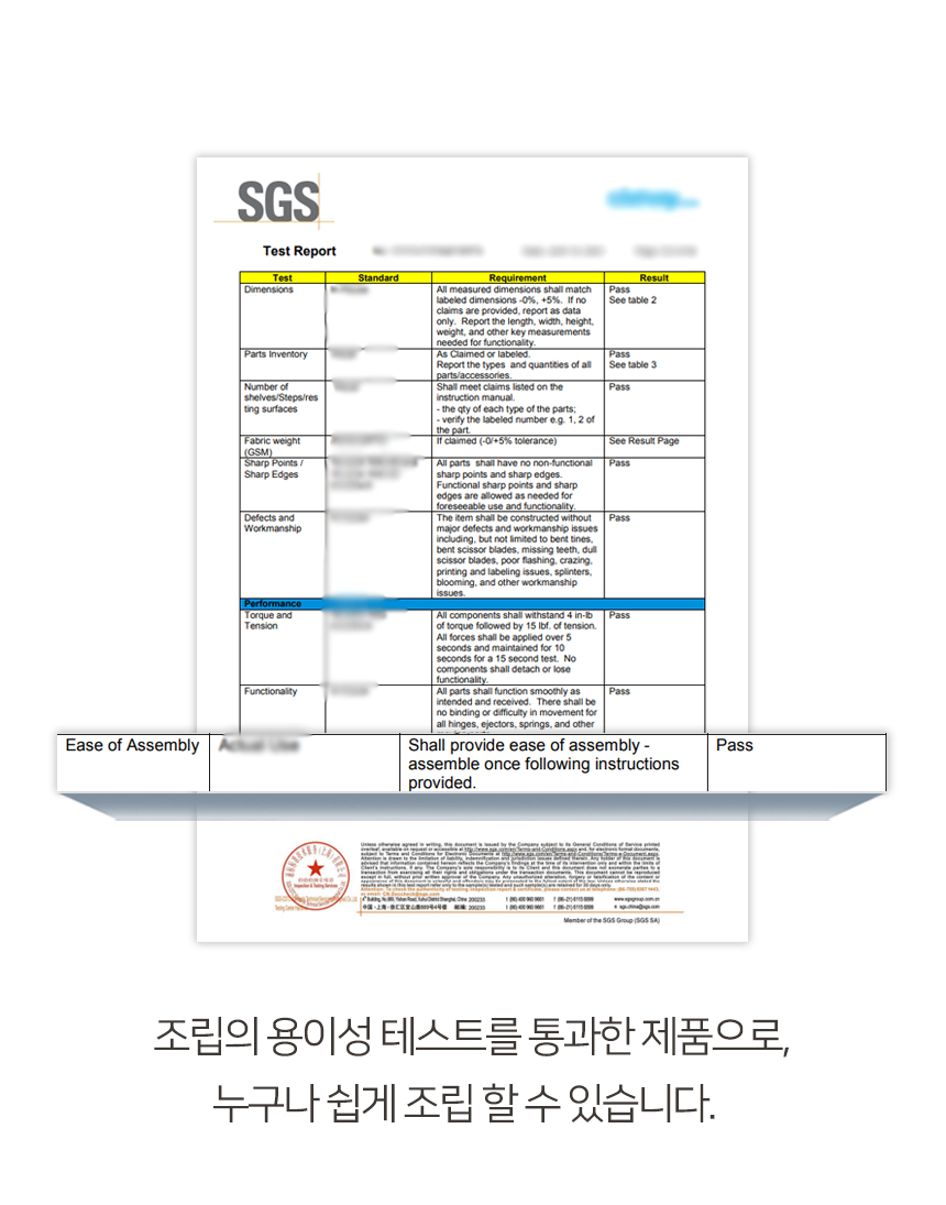 [무료배송] 펫토리아 GP 4단 양털 플랫폼 대형 캣타워 142cm 베이지 20번째
