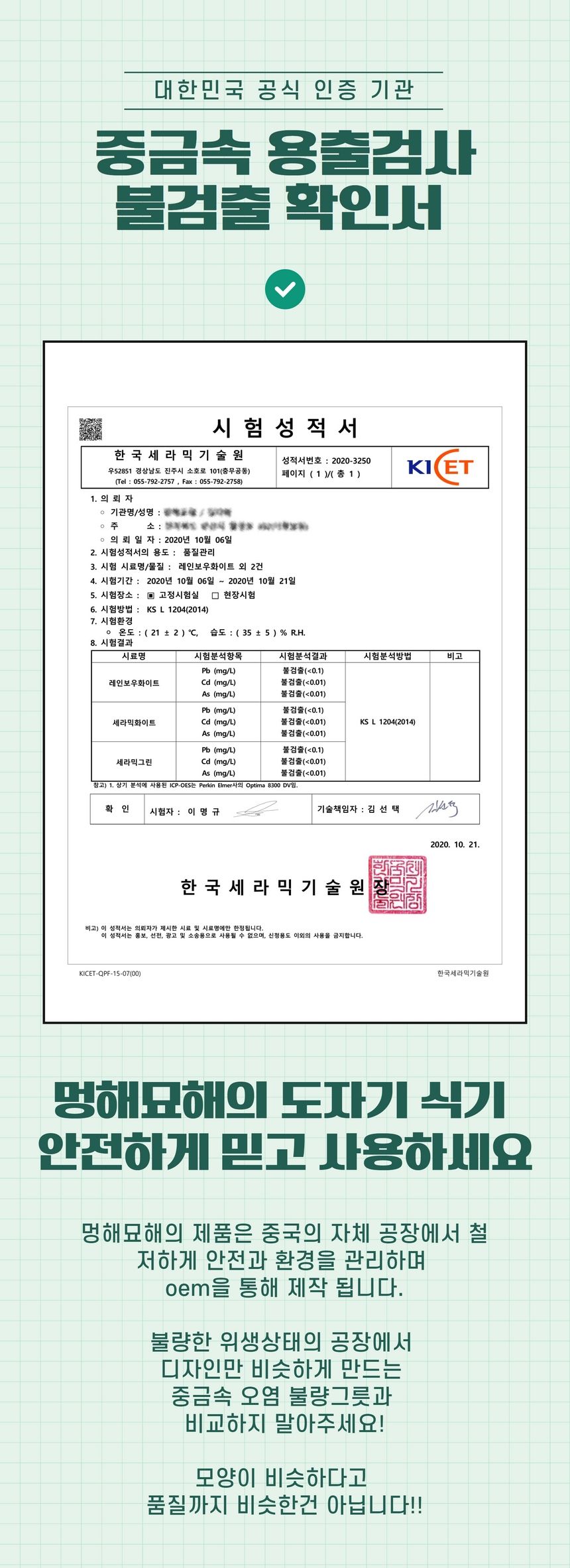 멍해묘해 세라믹 그릇 2개입 화이트/인디핑크/치즈옐로우 2번째