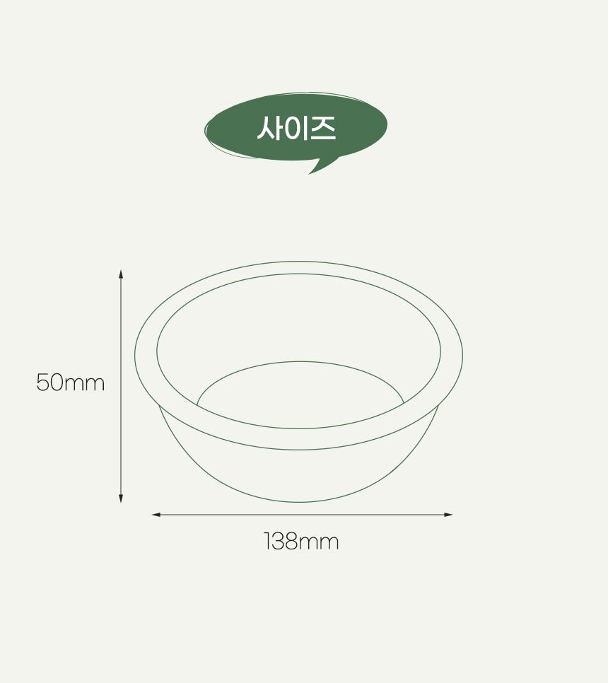 멍해묘해 세라믹 그릇 2개입 화이트/인디핑크/치즈옐로우 12번째