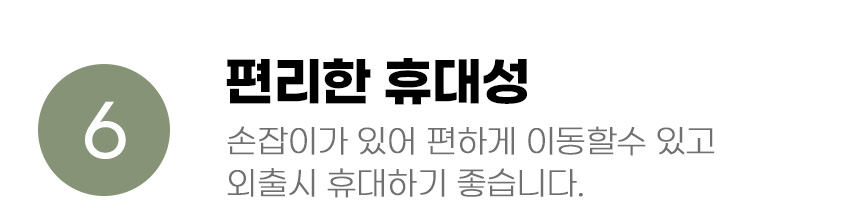 [무료배송] 아서아리 식빵 모양 하우스 S-L 14번째