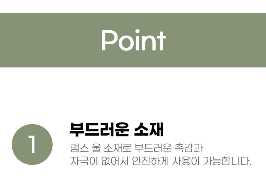 [무료배송] 아서아리 식빵 모양 하우스 S-L 4번째