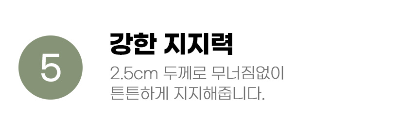 [무료배송] 아서아리 식빵 모양 하우스 S-L 12번째