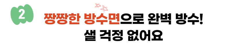 [NEW신상][무료배송] 파파펫코리아 하루패드 대형 50매 (60x76cm) 17번째