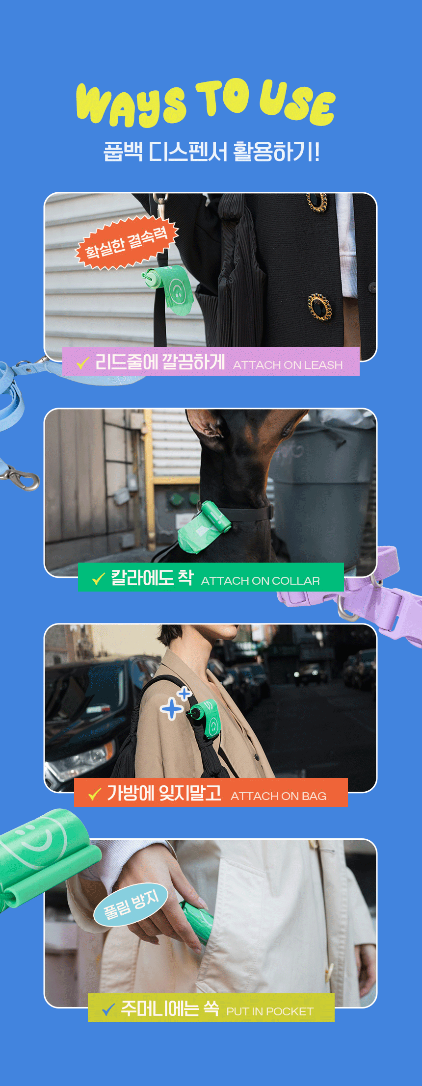 [무료배송] 스프링랜드 그라울러 트래블 보틀 1300ml (스카이블루/스프링어 그린) 19번째