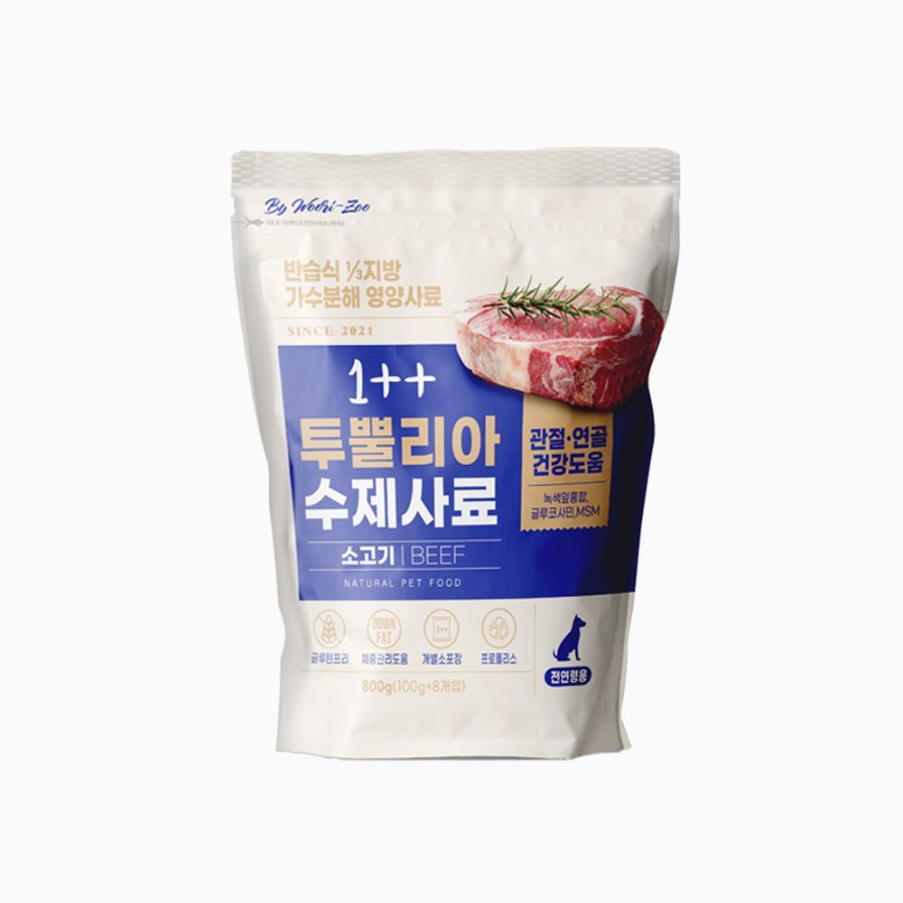 우리주 독 투뿔리아 수제사료 소고기 제품