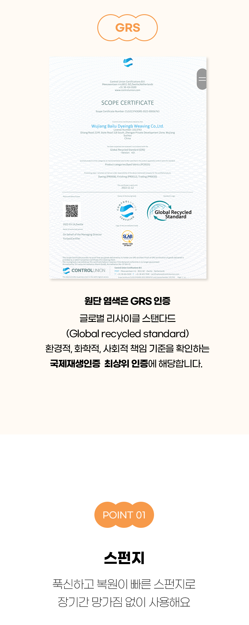 [NEW신상][무료배송] 개과천선 독 에스프 펫스텝 계단 (스트라이프 핑크/스트라이프 그레이) 7번째