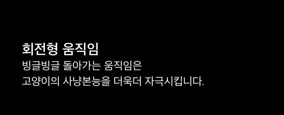 우다다맨숀 라바 회오리 2단 낚시대 3번째