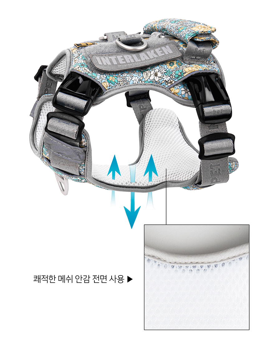 [무료배송] 니즈더펫 인터라켄 미니 패턴 하네스 XXS~S 14번째