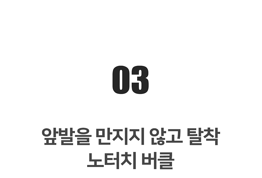 [무료배송] 니즈더펫 인터라켄 미니 패턴 하네스 XXS~S 16번째