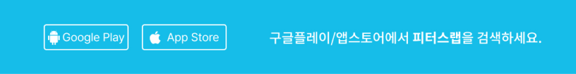 [무료배송] 피터스랩 캣 유전자분석 질병예측 PCR 구강검사 16번째