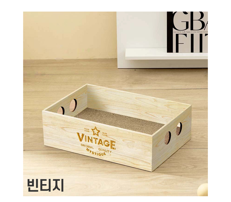 [NEW신상][무료배송][2개]텔리 냥이 찰떡박스 20번째