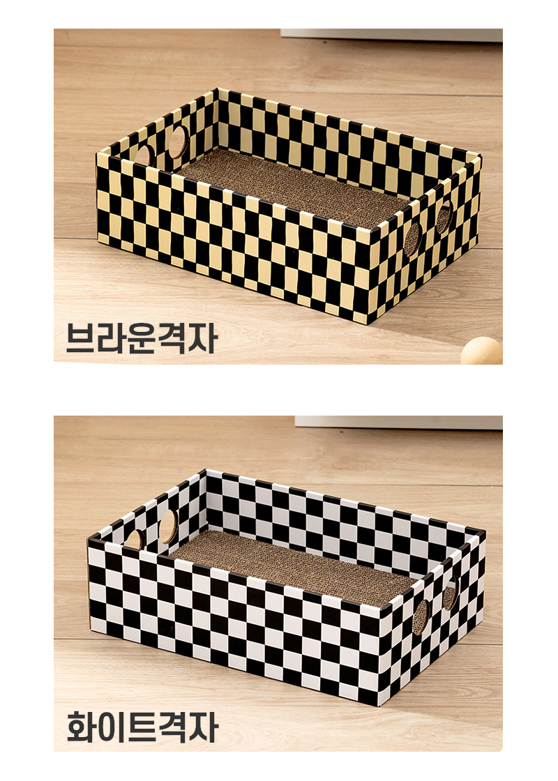[NEW신상][무료배송][2개]텔리 냥이 찰떡박스 18번째