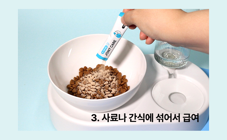 닥터포도그 관절 영양제 조인트케어 2g X 30ea 16번째