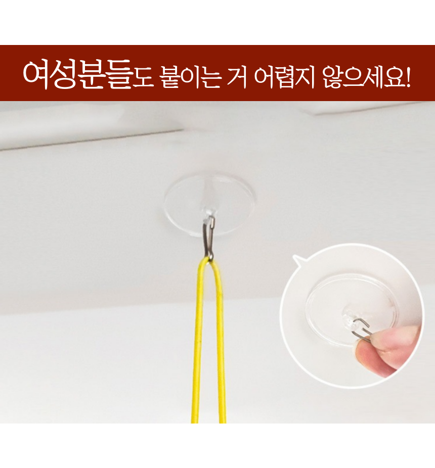 알뜰펫 고양이 벽부착 장난감 블루/옐로우/캐릭터A/캐릭터B 8번째