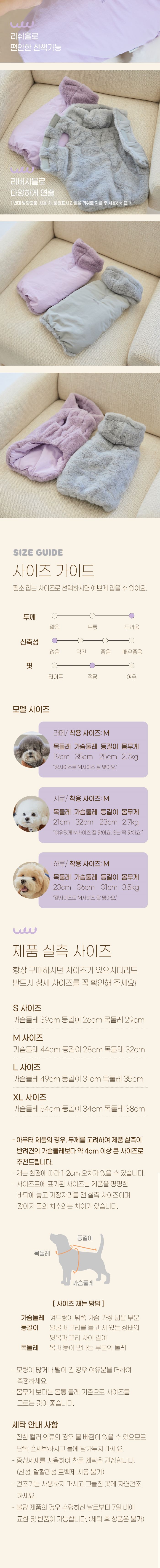 [무료배송]  베니즈 셀럽 리버시블 패딩 그레이 S-XL 3번째