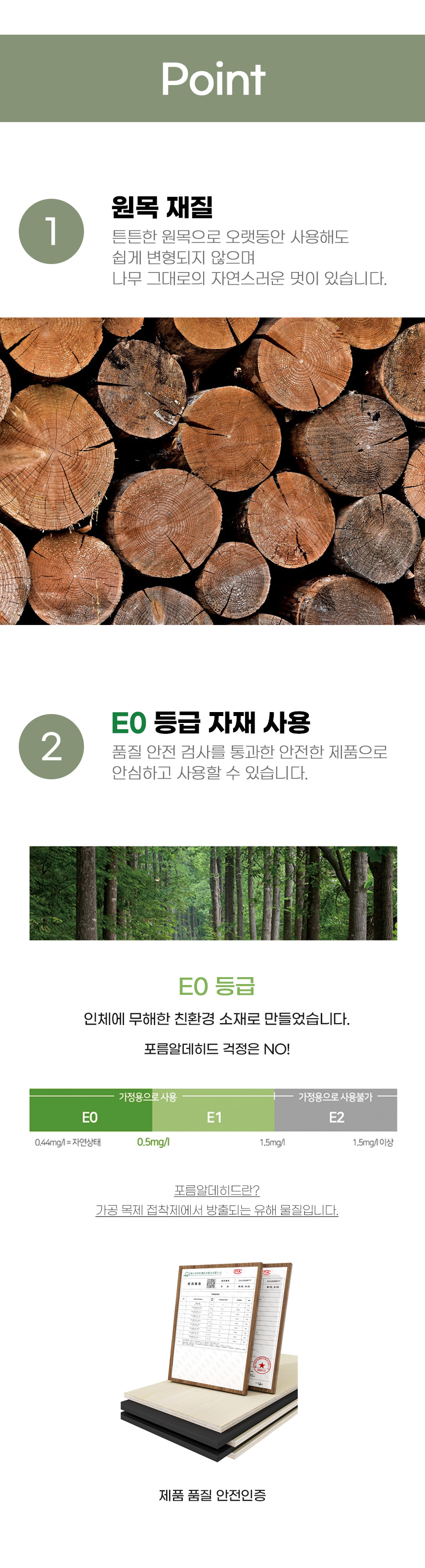 [무료배송] 아서아리 고양이 심플 원목 하우스 4번째