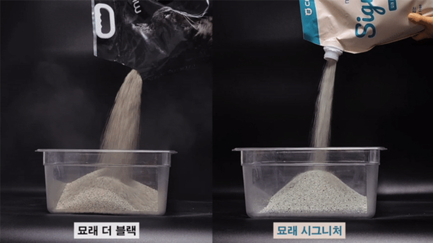 [무료배송] 먼지없는 묘래 시그니처 고양이모래 벤토나이트 8kg 6번째