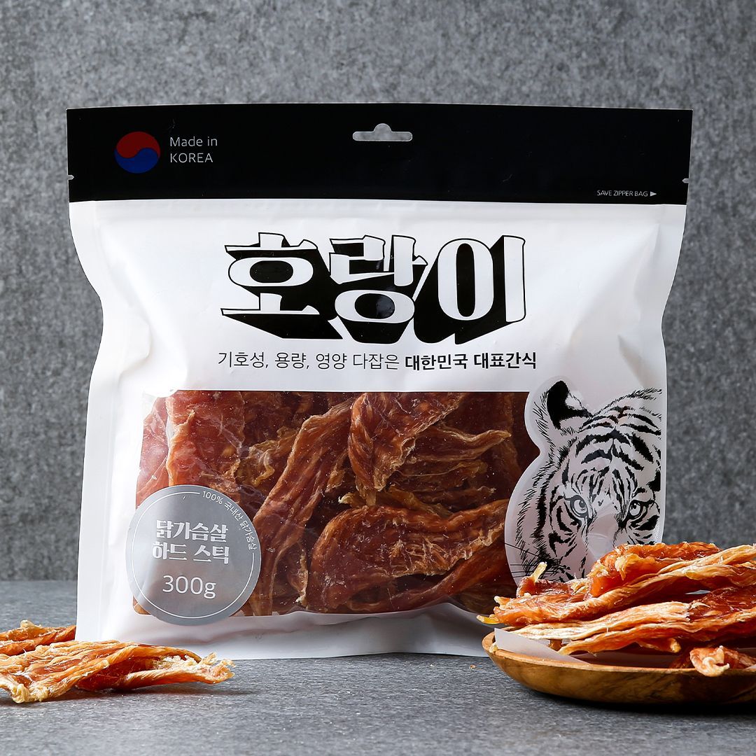 호랑이 간식 13종 [모음] 6번