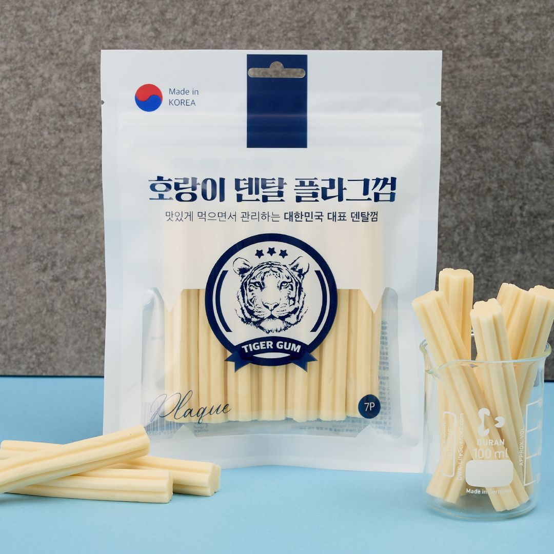 호랑이 간식 20종 [모음] 9번