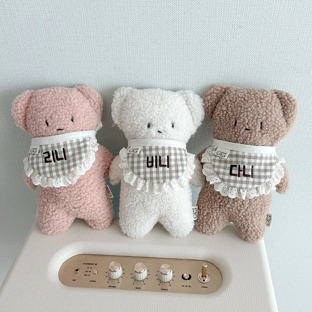 [무료배송] 개달당 아산불곰 턱받이 세트 핑크/아이보리/브라운