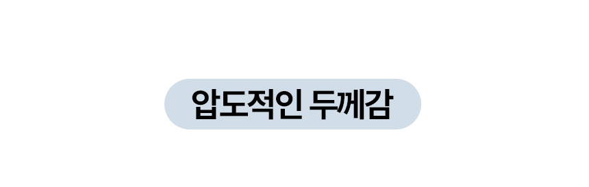 [NEW신상][무료배송] [4개] 벨버드 더 도톰한 배변패드 소형 100매 8번째