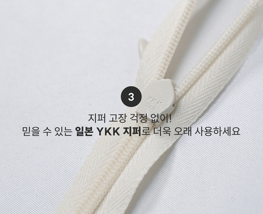 [NEW신상][무료배송] 모우스튜디오 냥모나이트 방석(사계절용) 12번째
