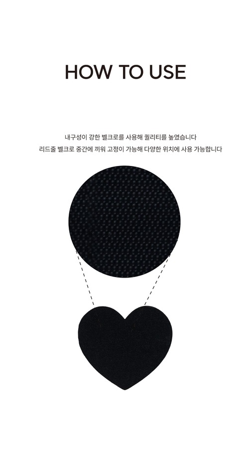 [NEW신상][무료배송] 누핀 러브 메세지 산책 와펜 6종 6번째
