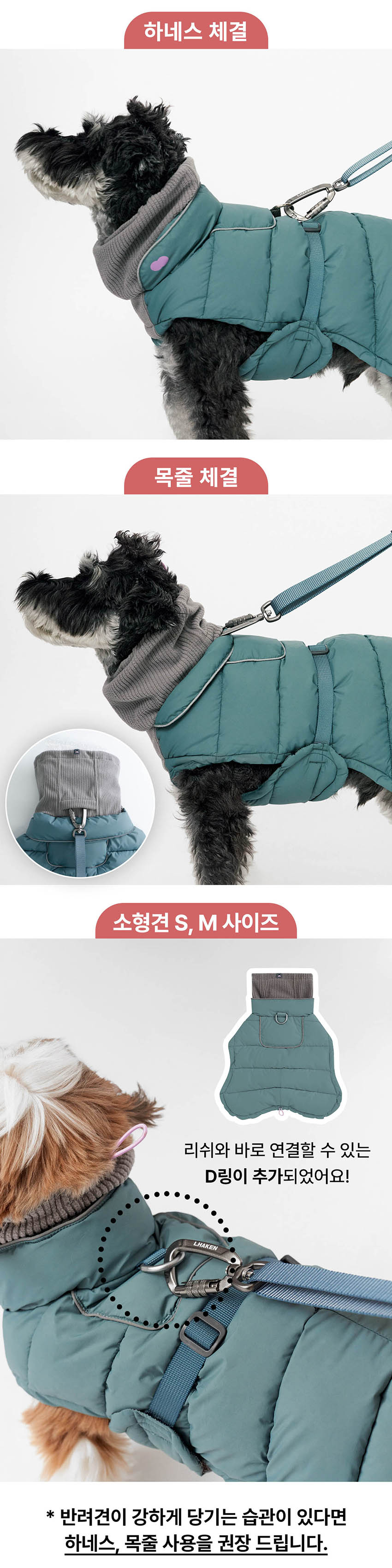 [무료배송] 뮤니쿤트 써멀업 패딩 에어 다크레드 S-6L 7번째