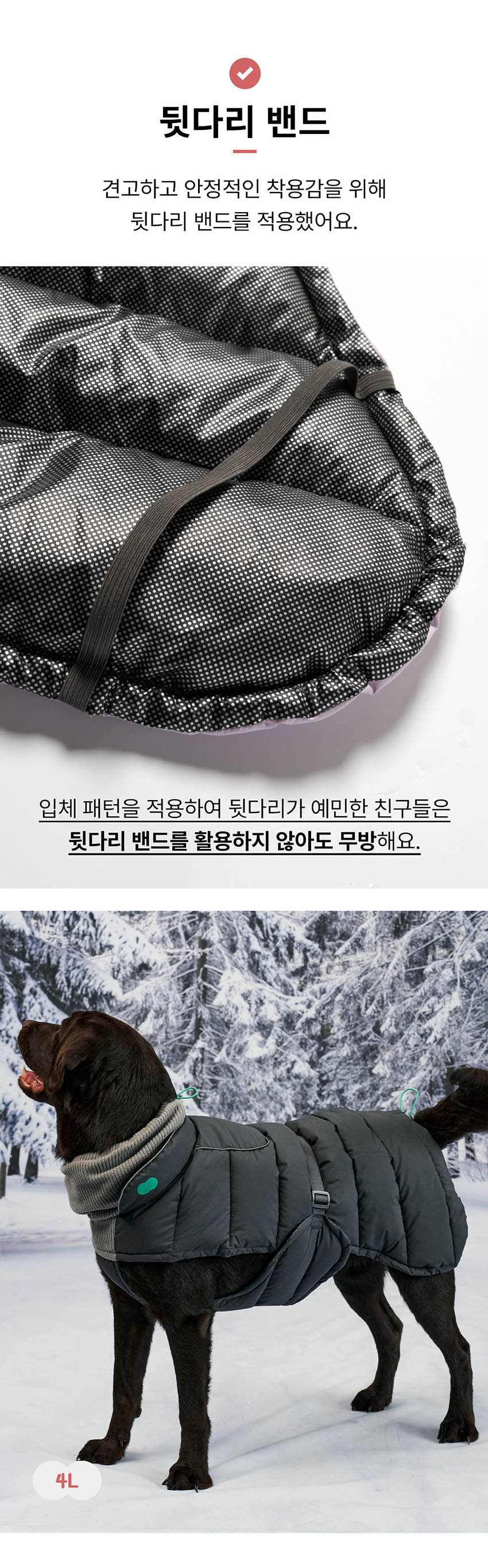 [무료배송] 뮤니쿤트 써멀업 패딩 에어 다크레드 S-6L 12번째