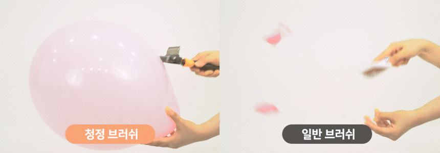 [NEW신상]펫펍 청정 브러쉬 7번째