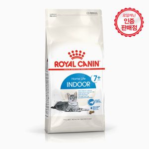 로얄캐닌 캣 인도어 7+ 3.5kg 변냄새 감소