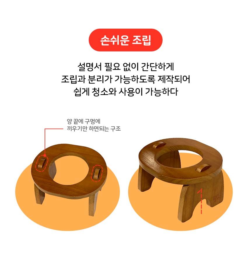 [무료배송] 가티가티 식기 세트 1구 빈티지 로즈/러블리 플라워 7번째