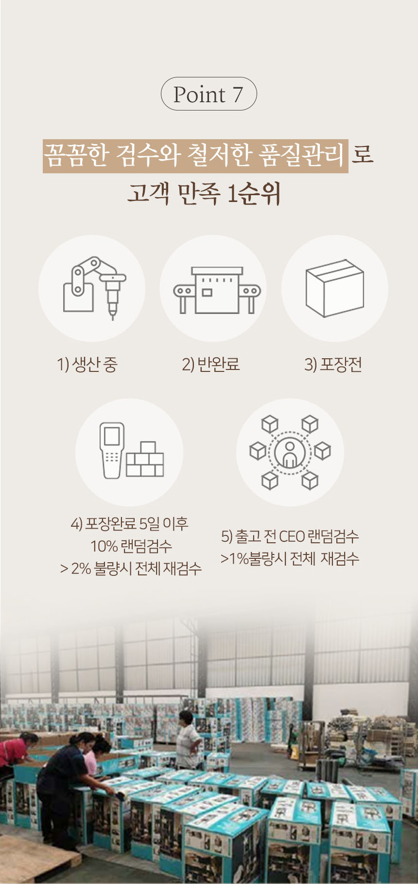 [무료배송] 펫토리아 한발뚝딱 다용도 삼베 매트 고양이 소파 스크래쳐 14번째