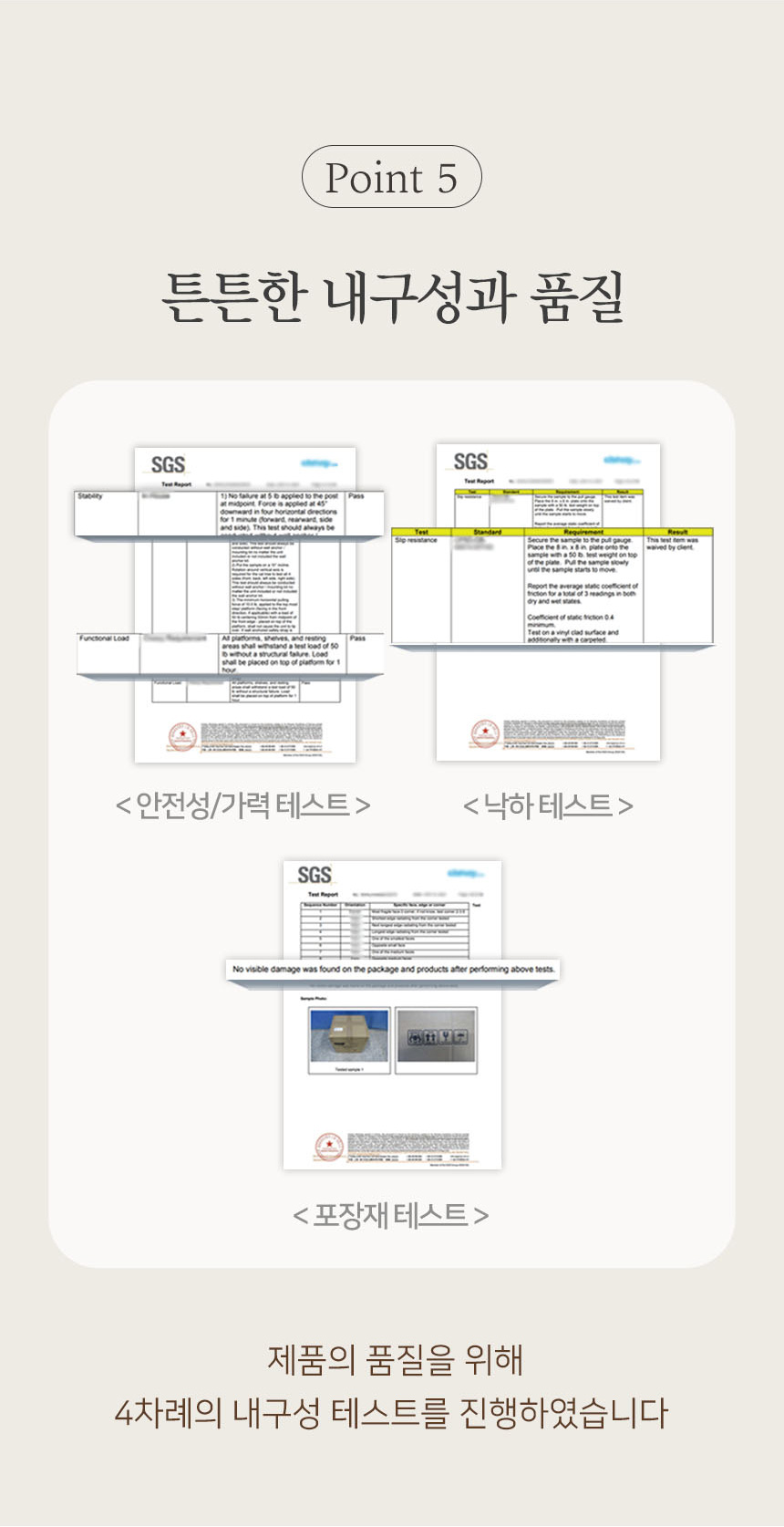 [무료배송] 펫토리아 한발뚝딱 다용도 삼베 매트 고양이 소파 스크래쳐 12번째