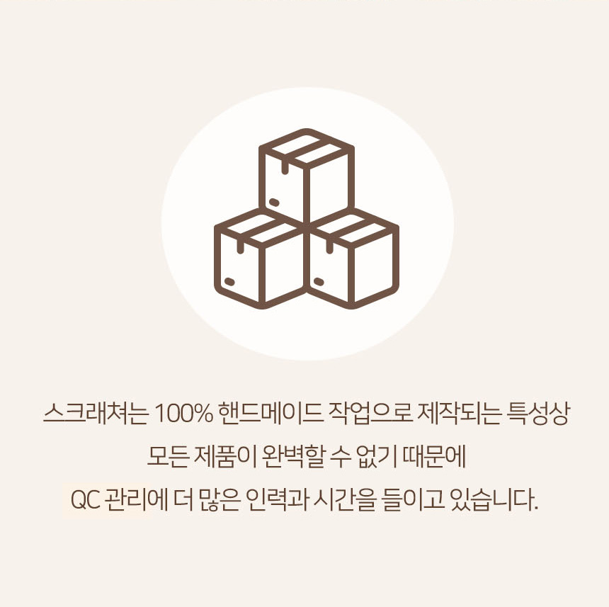 [무료배송] 펫토리아 한발뚝딱 다용도 삼베 매트 고양이 소파 스크래쳐 15번째