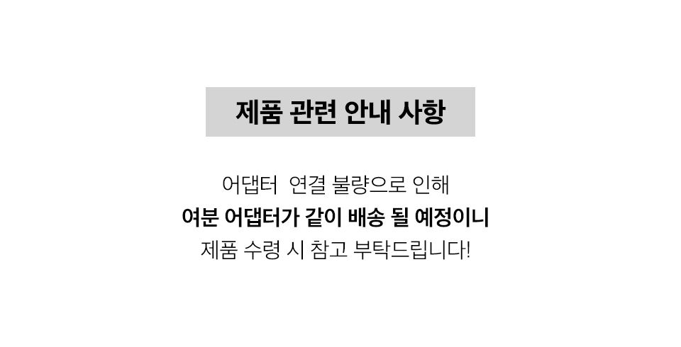 스테이 무드등 정수기 화이트/딥그린 1번째