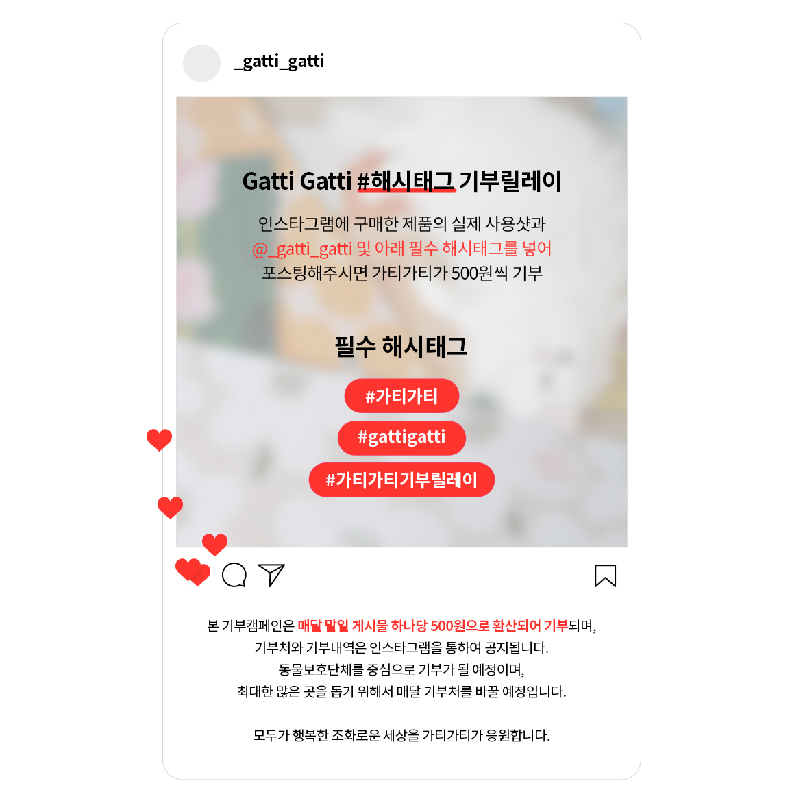 [무료배송] 가티가티 프루티 스퀘어 쿠션 방석 체리/피치/만다린 1번째