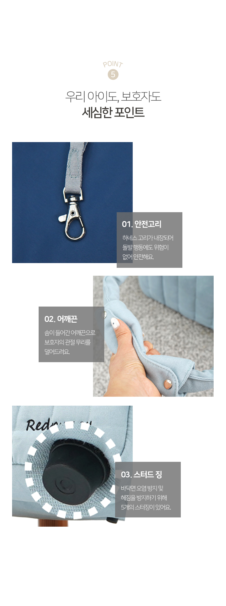 [NEW신상][무료배송] 개과천선 하모니 이동가방 (소프트 아이보리/딥 블루) 12번째