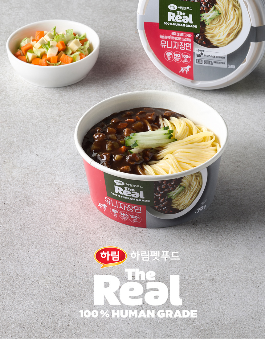 [무료배송] 더리얼 유니자장면 70g 1번째