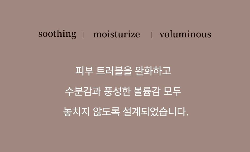 [NEW신상][무료배송] 네이처스 포메라니안 샴푸 500ml 8번째