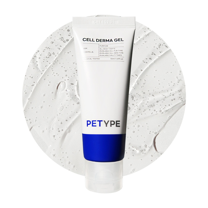 [NEW신상][무료배송] 펫타입 셀더마겔 50ml 5번째