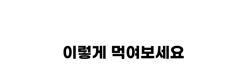 펫팀 캣그라스 고양이풀 보리/귀리/밀 39번째