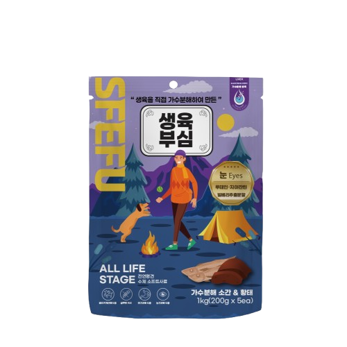 스페푸 독 생육부심 소고기&황태 가수분해사료 제품
