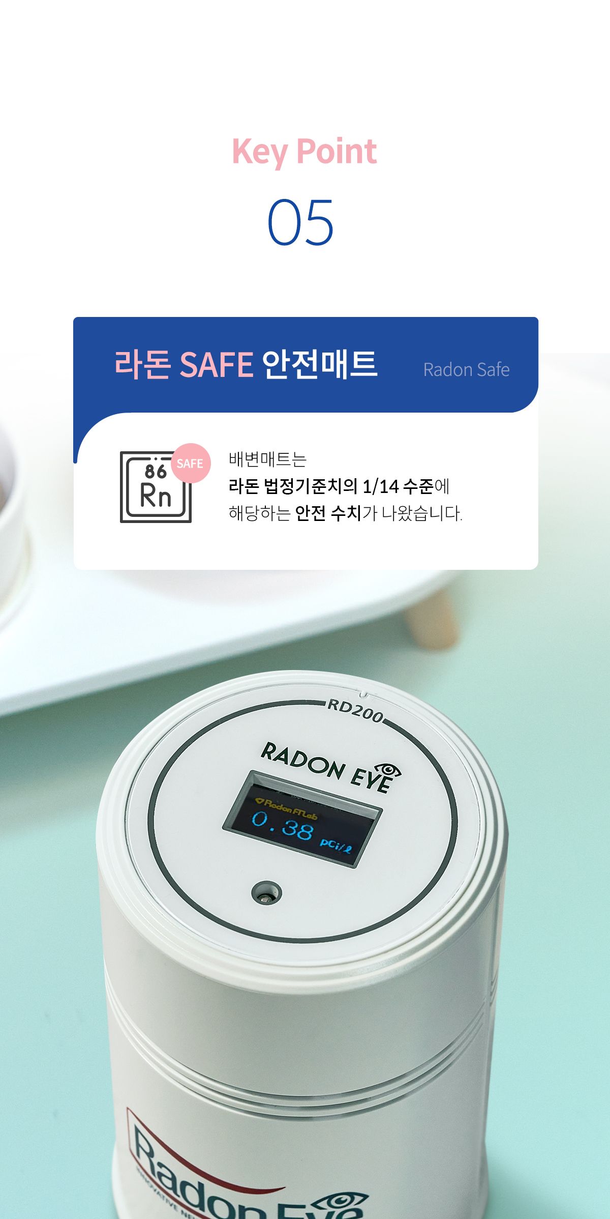 [무료배송] 리포소 실리콘 배변 매트 4종 12번째