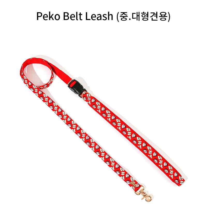 [무료배송] 노라독 페코 콜라보 벨트리드줄 레드 2.2/3.2M 2번째