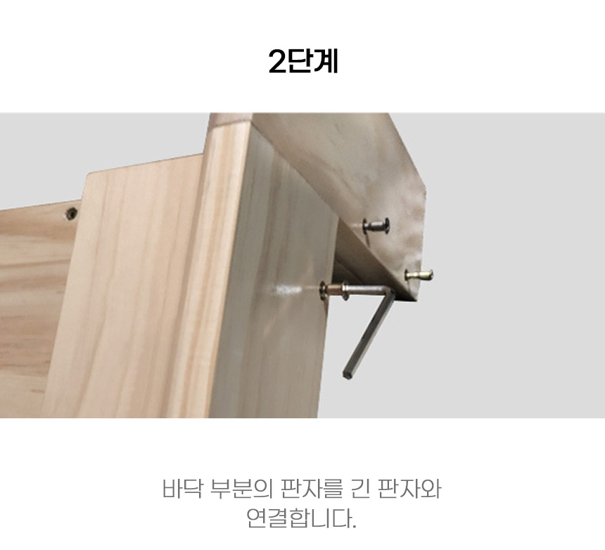 [무료배송] 아서아리 고양이 원목 수직 기둥 코너 스크래쳐 29번째