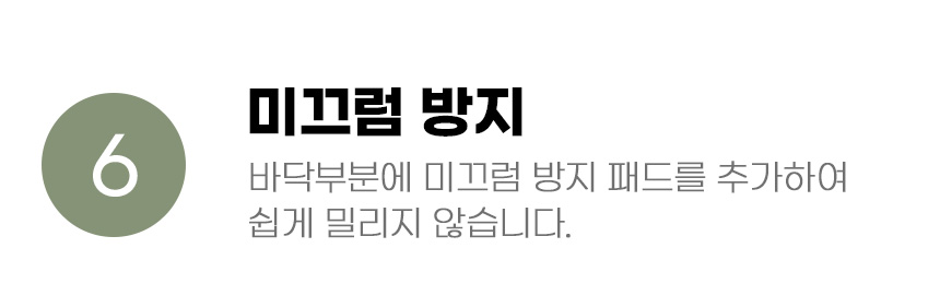 [무료배송] 아서아리 고양이 원목 수직 기둥 코너 스크래쳐 18번째